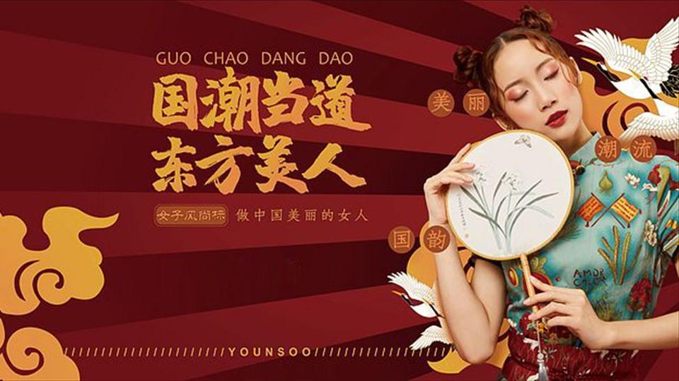 唯亚传媒荣获“年度文化创新机构”奖